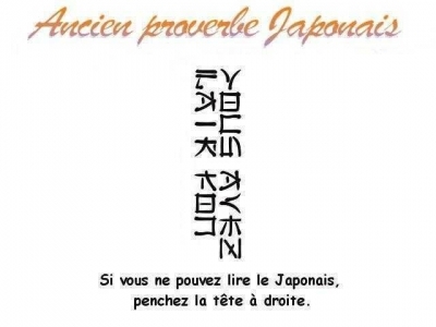 mdr!!!