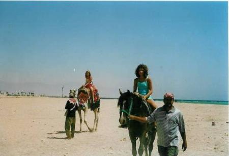 kathia et moi